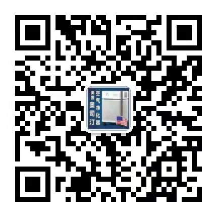 客服微信，免費(fèi)報(bào)價(jià)